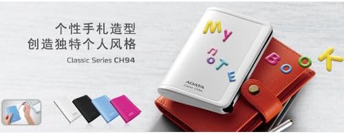 ADATA USA CH94-500GB 2.5PORTABLE HDD with wrap White