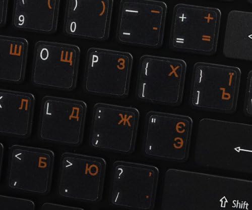 RUSSIAN - UKRAINIAN KEYBOARD LABELS ON TRANSPARENT BACKGROUND with ORANGE LETTERING (14X14)