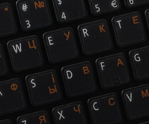 RUSSIAN - UKRAINIAN KEYBOARD LABELS ON TRANSPARENT BACKGROUND with ORANGE LETTERING (14X14)