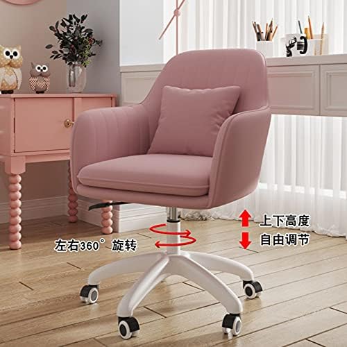 Computer Chair Home Office Chairs Modern Simplicity Gaming Chair Fashion Casual Desk Chair Bedroom Backrest Computer Armchair (White)/Green Blue