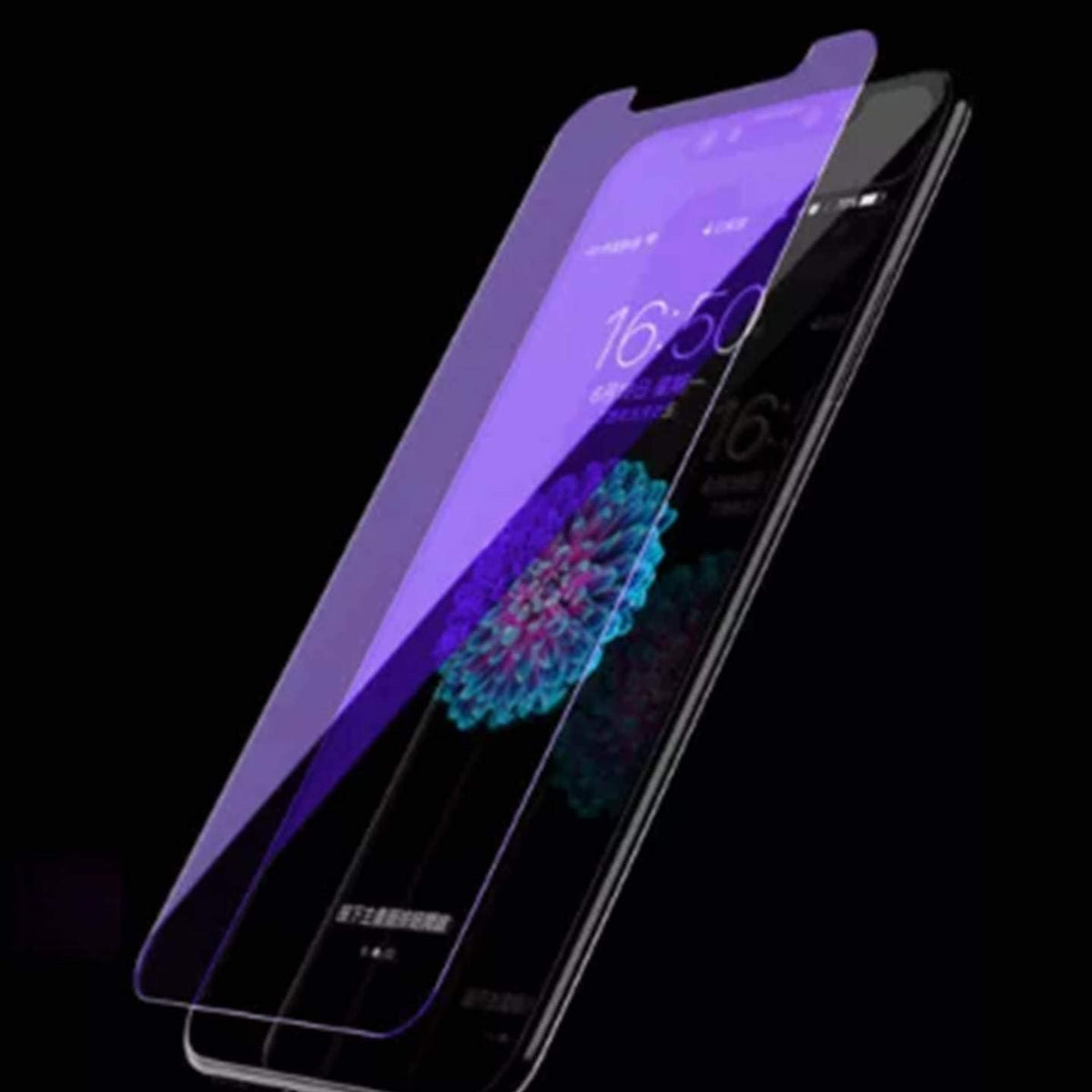 Anti Blue Light Tempered Glass Screen Protector for iPhone 13 Mini, ZenHoo Eye Protection