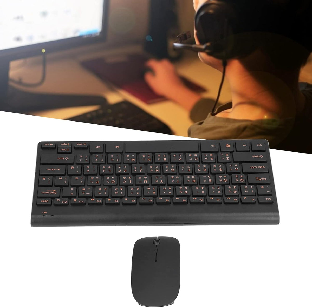 Mandarin Chinese Keyboard Traditional Cover, 78 Keys 2.4G Mouse Combo with Laser Engraving and Mute Function
