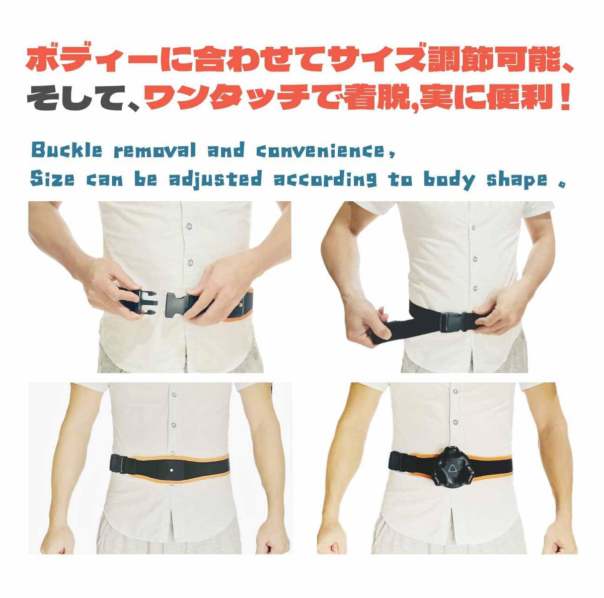 Jadery VR Tracker Straps Waist(New Model for 2024),for Vive Tracker, Vive Ultimate Tracker, Tundra Tracker -Full Body Tracking Belt