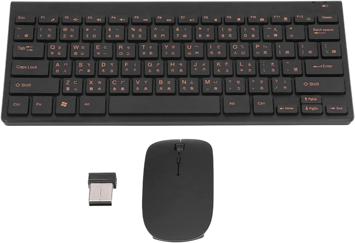 Mandarin Chinese Keyboard Traditional Cover, 78 Keys 2.4G Mouse Combo with Laser Engraving and Mute Function