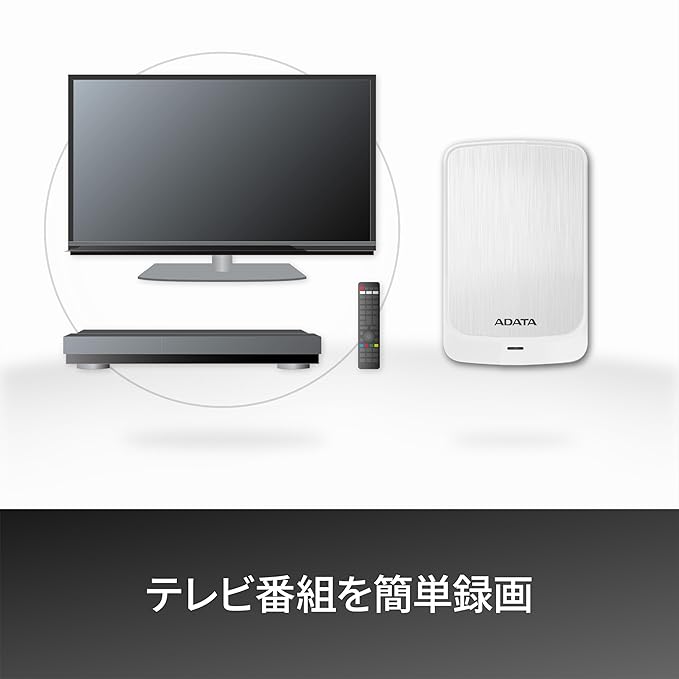 ADATA External Hard Drive HV320 1TB CBK AHV320-1TU31-CBK-I