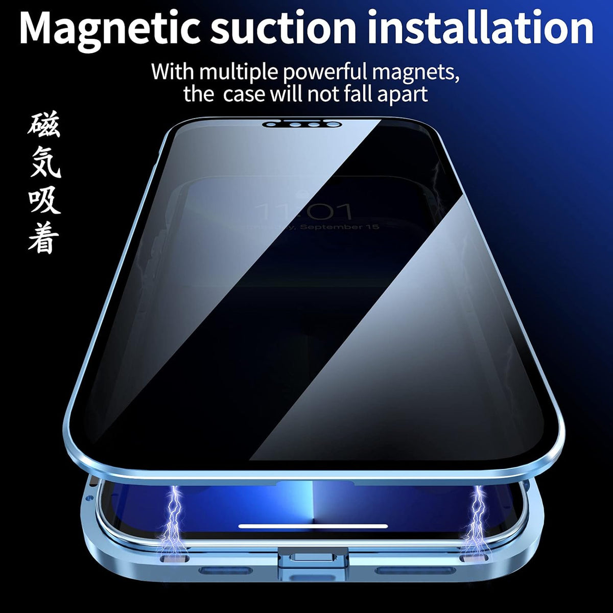 Anti-spy Screen Case for iPhone 12 Pro Max, Lock + Magnetic Adsorption, 360 Full Body Protective Cover, Red