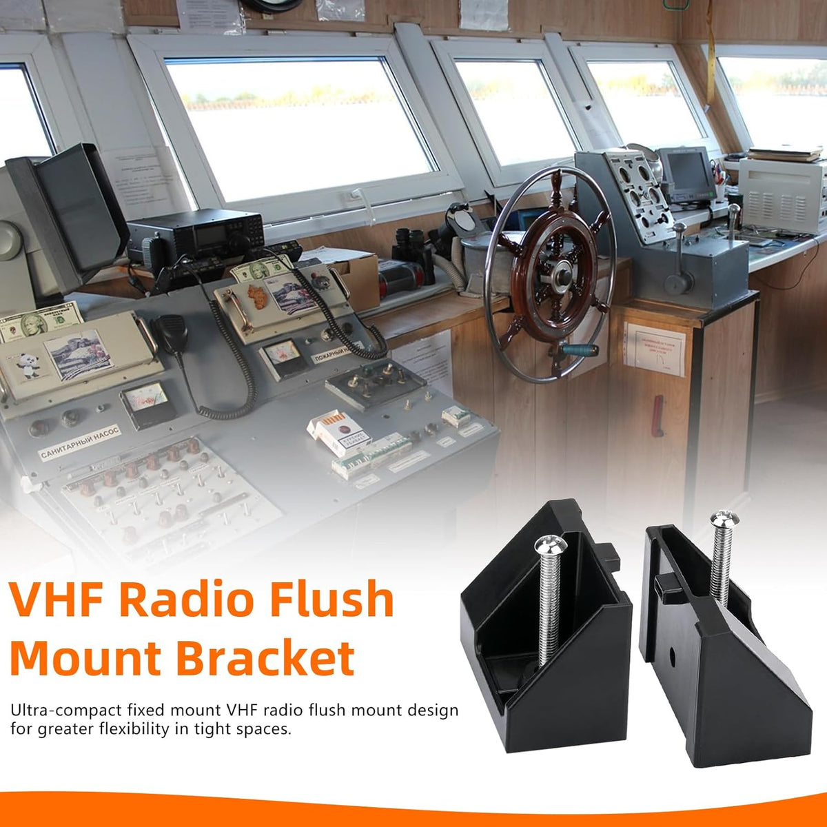 Flush Mount Kit MMB-84 - VHF Radios Fixed Mount Brackets for Standard Horizon and Most Fixed Mount VHF Radios