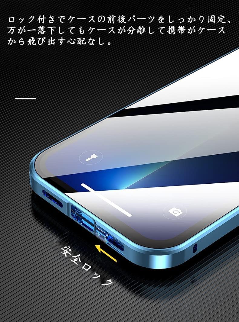 Anti-spy Screen iPhone 12 Pro Max Case, Lock + Magnetic Adsorption Anti-Peeping Metal Frame Protective Cover