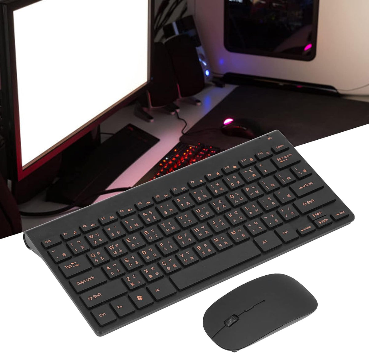 Mandarin Chinese Keyboard Traditional Cover, 78 Keys 2.4G Mouse Combo with Laser Engraving and Mute Function