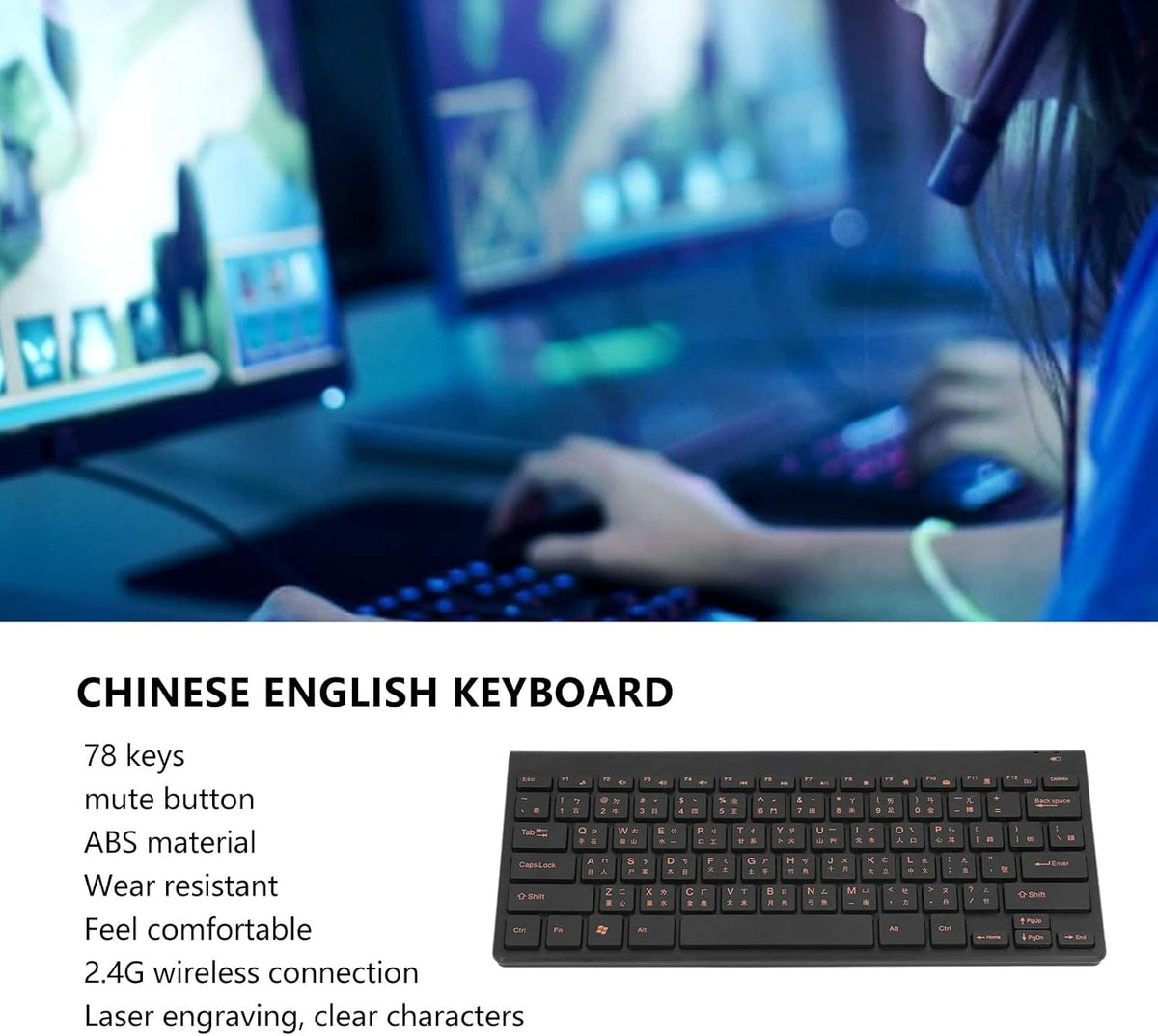 Mandarin Chinese Keyboard Traditional Cover, 78 Keys 2.4G Mouse Combo with Laser Engraving and Mute Function