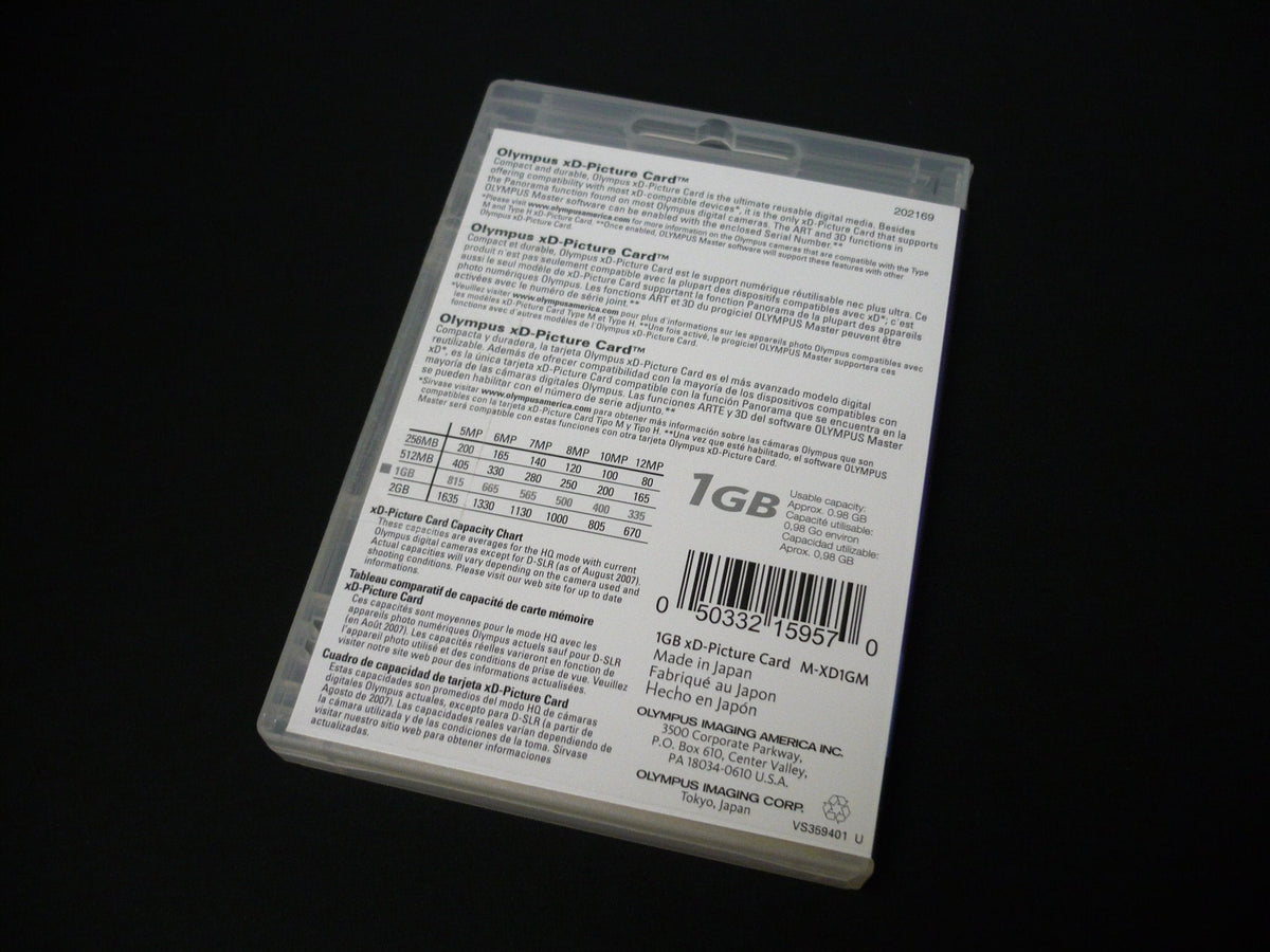 Olympus 1 GB Type M xD-Picture Card ( 200495 )