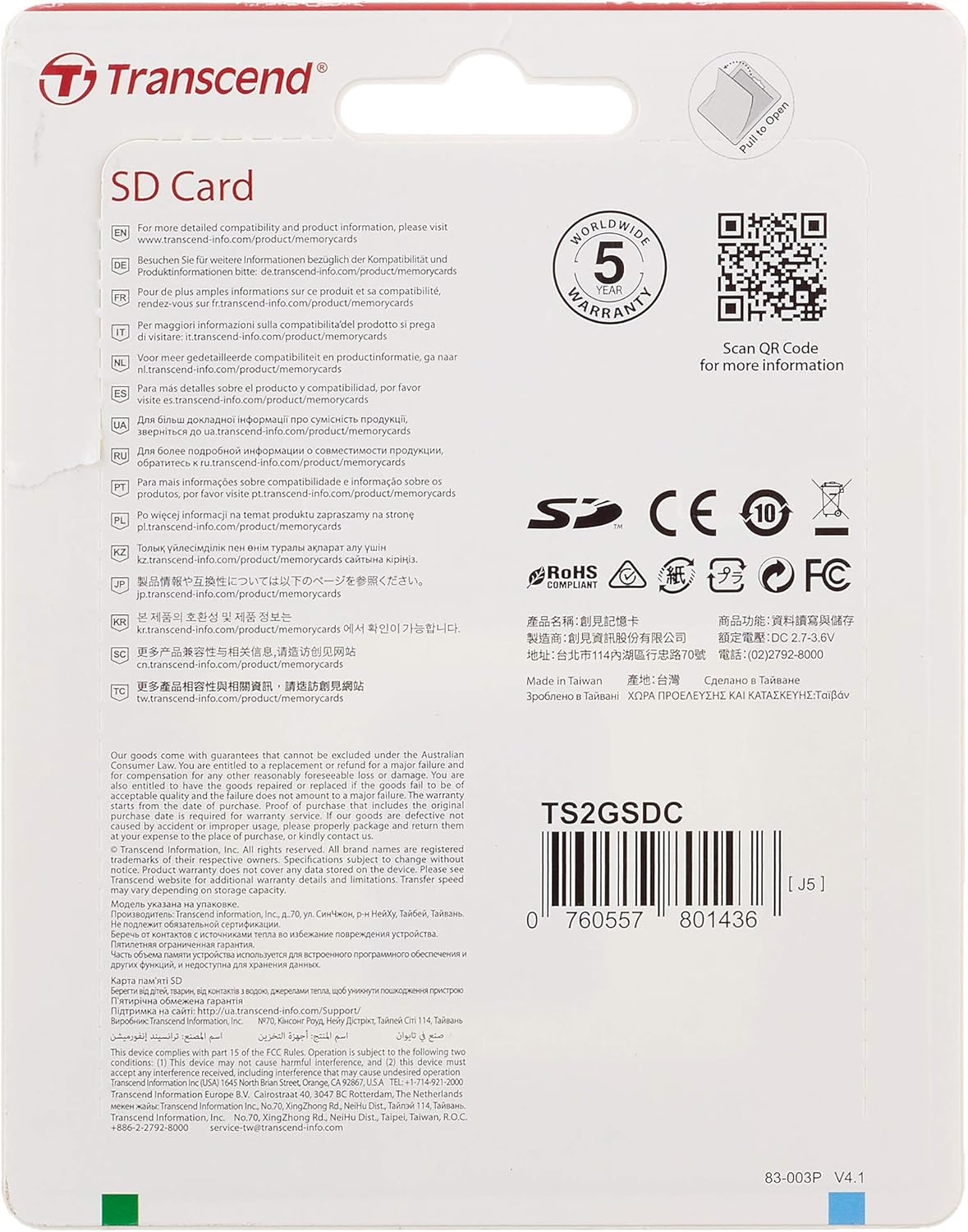 Transcend 2GB Secure Digital Card