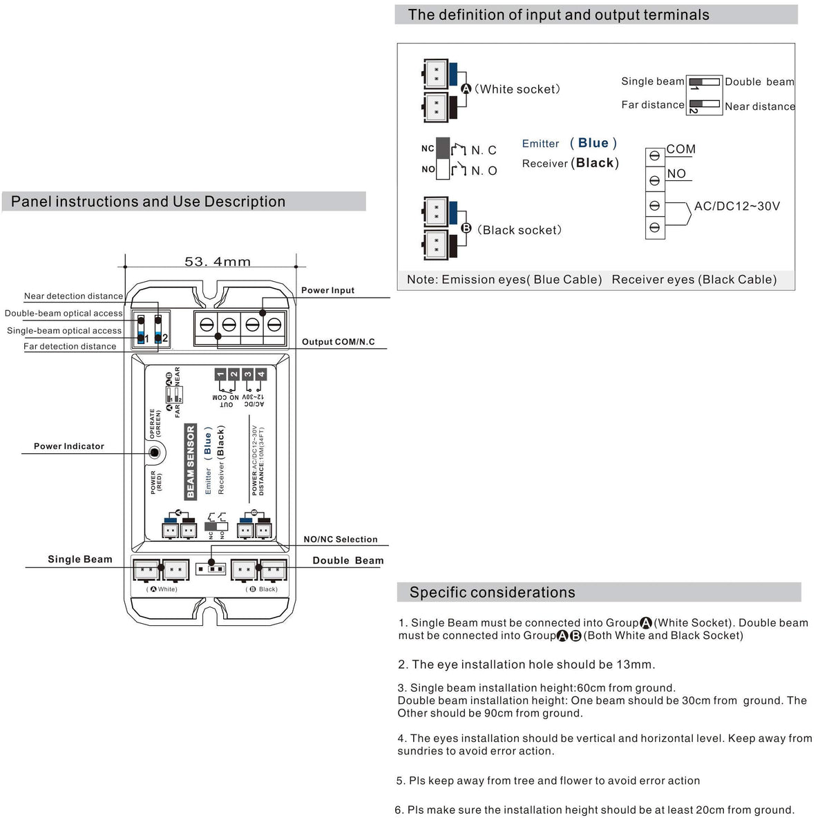 UHPPOTE Safety Double Photoelectric Beam Sensor Detector for Auto-Door Control System
