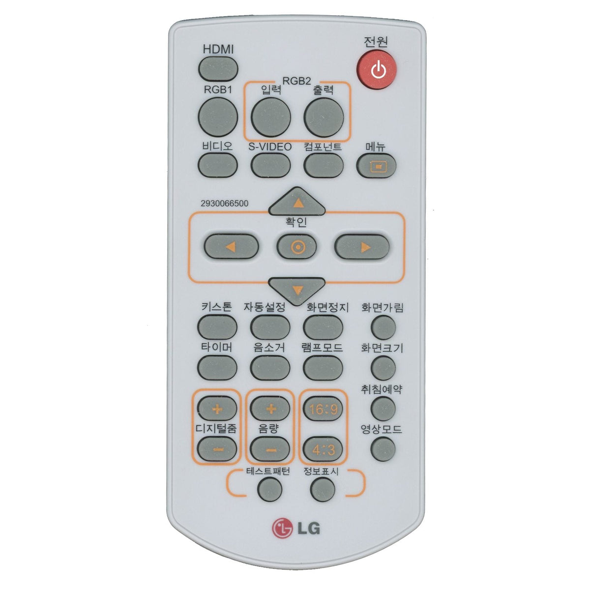 LG 2930066500 Audio Remote Control